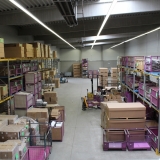 AgroNorm Vertriebs GmbH  -  Komplettierungen Einkaufsmanagement Lagermanagement Verpackungsentwicklung Prozessmanagement - Verpackungsentwicklung