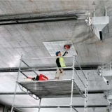 Beck Engineering GmbH  -  Anlagenbau Engineering  Scanning Bauteil  Bauwerk Scanning - Beck Engineering GmbH